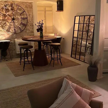 Appartement Tri Srca 1 - De Luxe 1 *